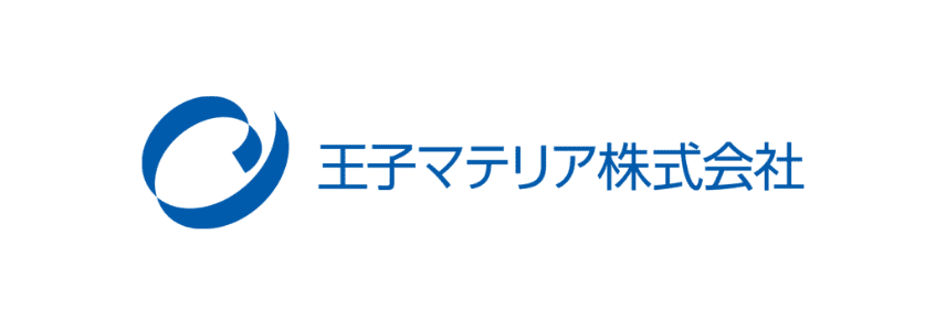 王子マテリア株式会社