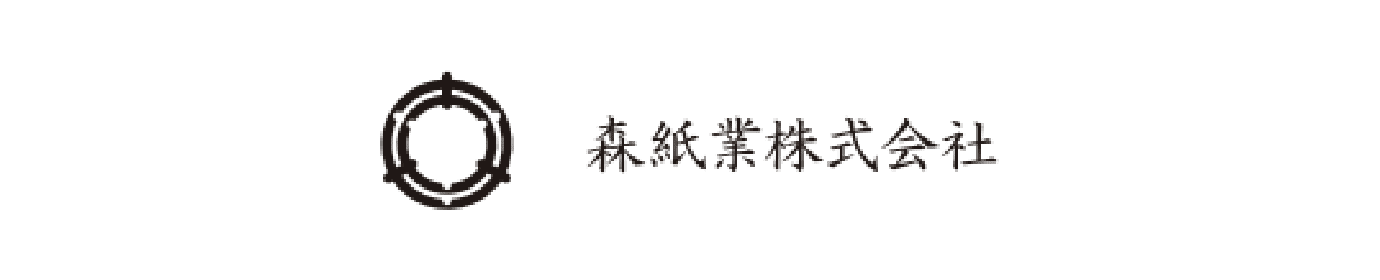 森紙業株式会社