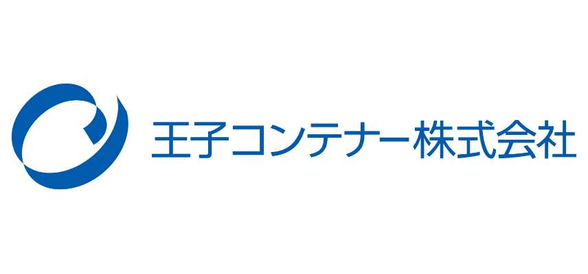 王子コンテナー株式会社